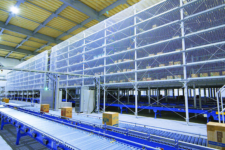 Building the Industry's First Self-Operated Logistics Center with Three Temperature Zones