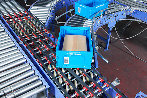 Super-Narrow Belt Sorter