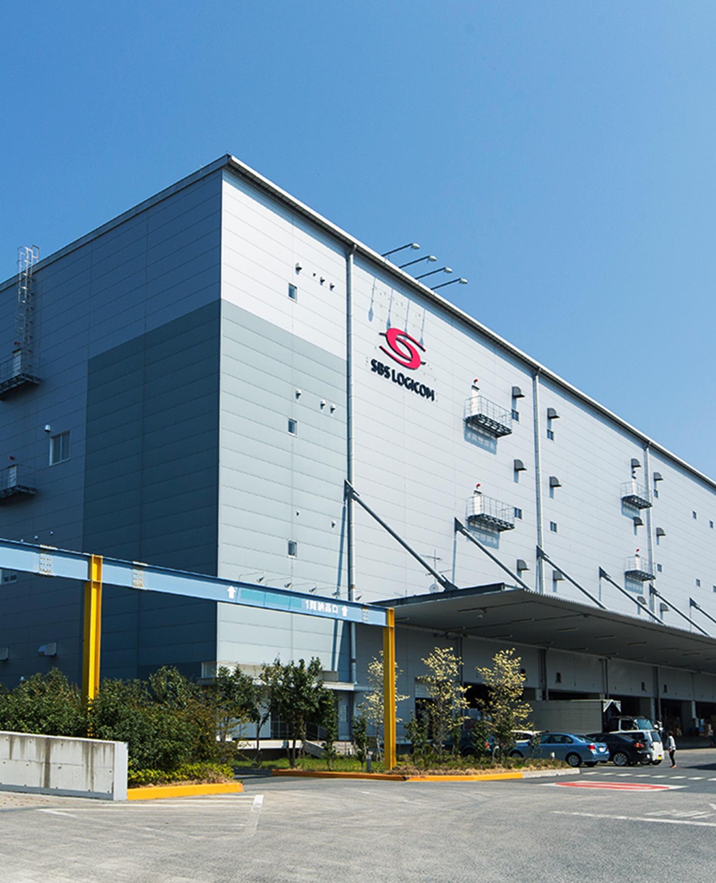 SBSロジコム株式会社様（物流センター構築・改善）