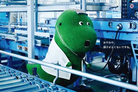 メンテナンスプランのご案内